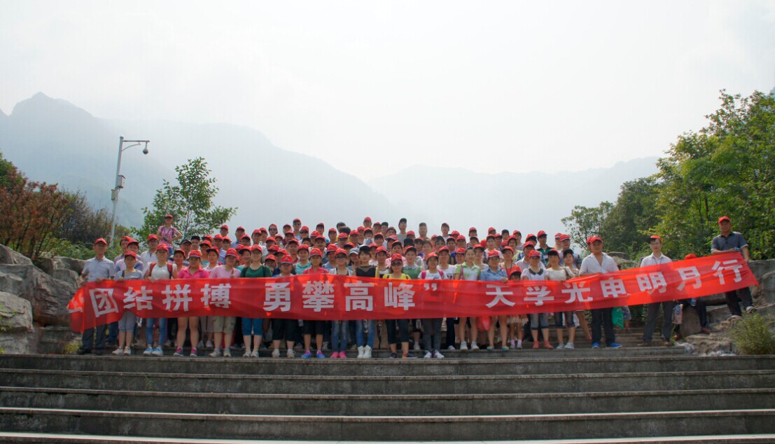 4166全球赢家的信念之选(中国)有限公司