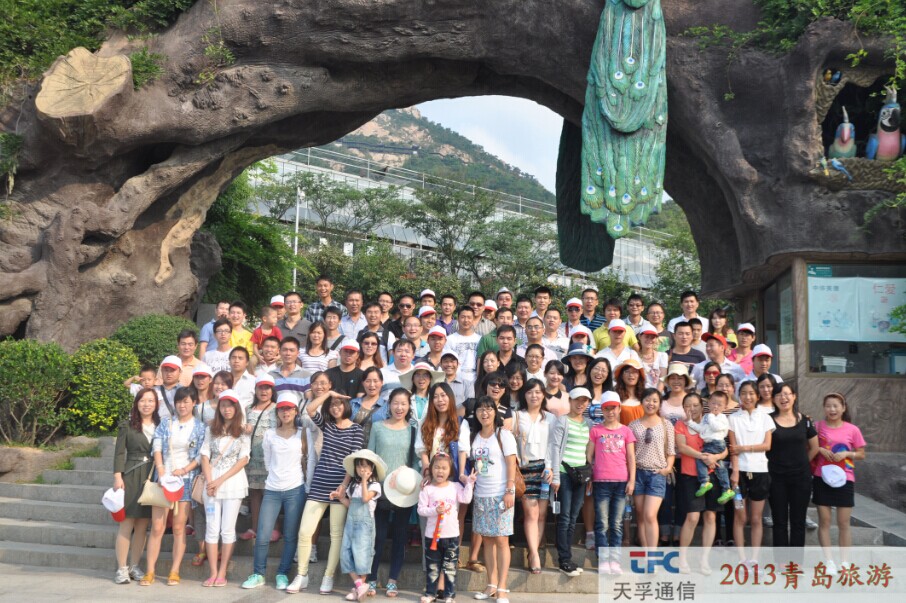 4166全球赢家的信念之选(中国)有限公司