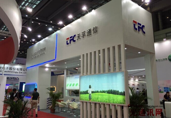 4166全球赢家的信念之选(中国)有限公司