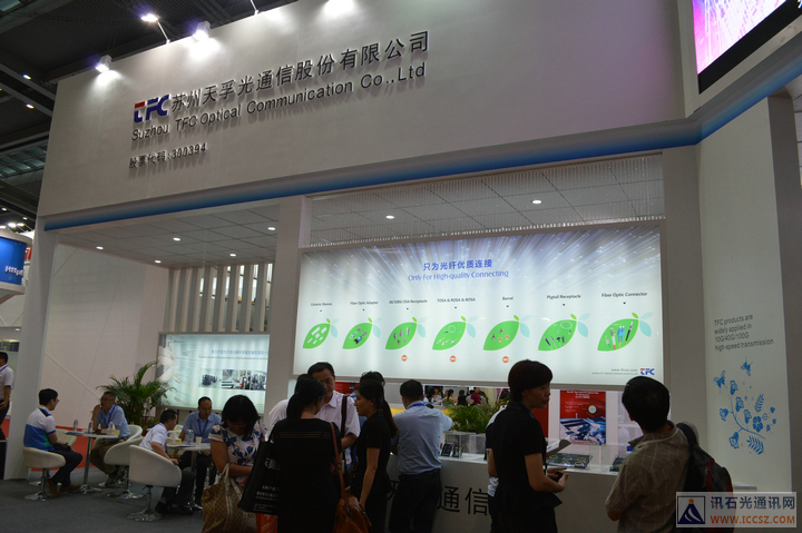 4166全球赢家的信念之选(中国)有限公司