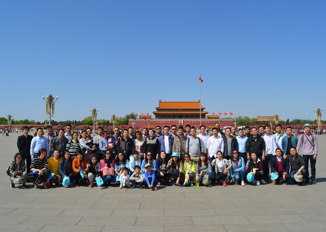 4166全球赢家的信念之选(中国)有限公司