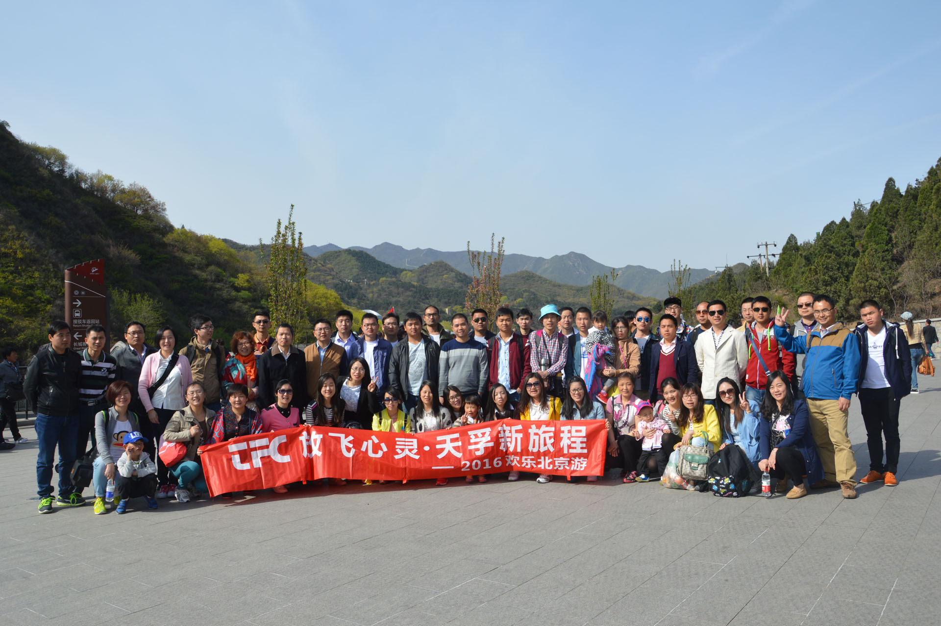 4166全球赢家的信念之选(中国)有限公司