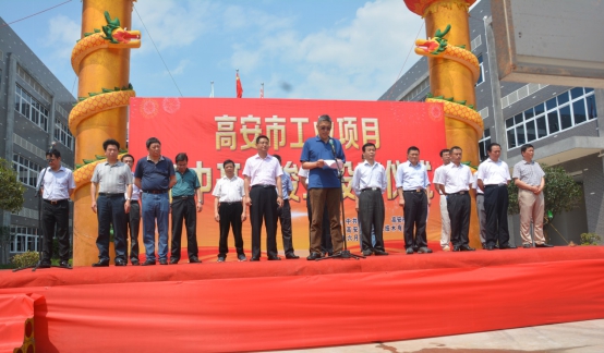 4166全球赢家的信念之选(中国)有限公司