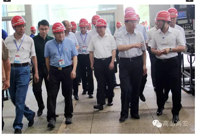 4166全球赢家的信念之选(中国)有限公司