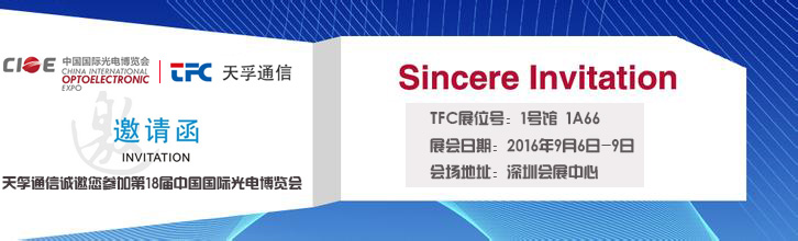 4166全球赢家的信念之选(中国)有限公司