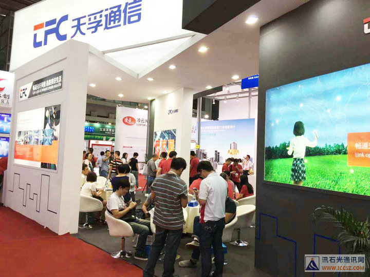 4166全球赢家的信念之选(中国)有限公司