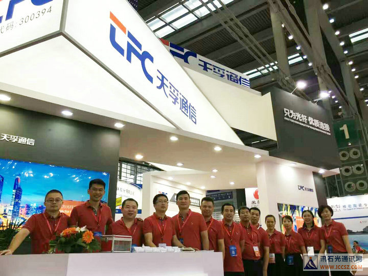 4166全球赢家的信念之选(中国)有限公司