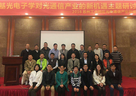 4166全球赢家的信念之选(中国)有限公司