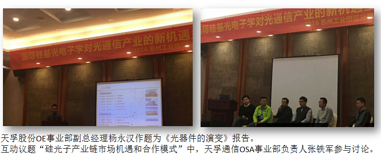 4166全球赢家的信念之选(中国)有限公司