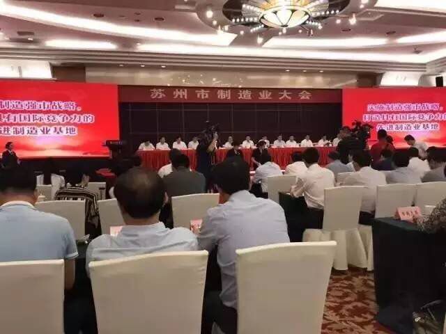 4166全球赢家的信念之选(中国)有限公司