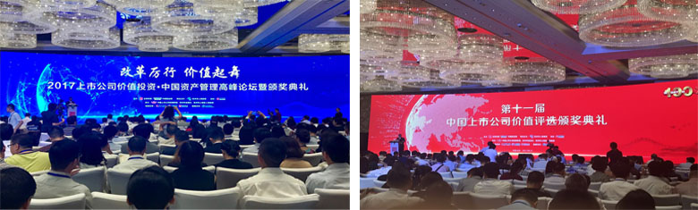 4166全球赢家的信念之选(中国)有限公司