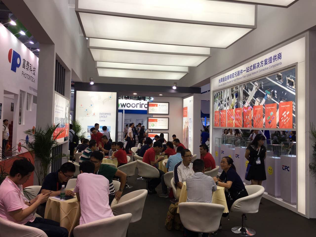 4166全球赢家的信念之选(中国)有限公司