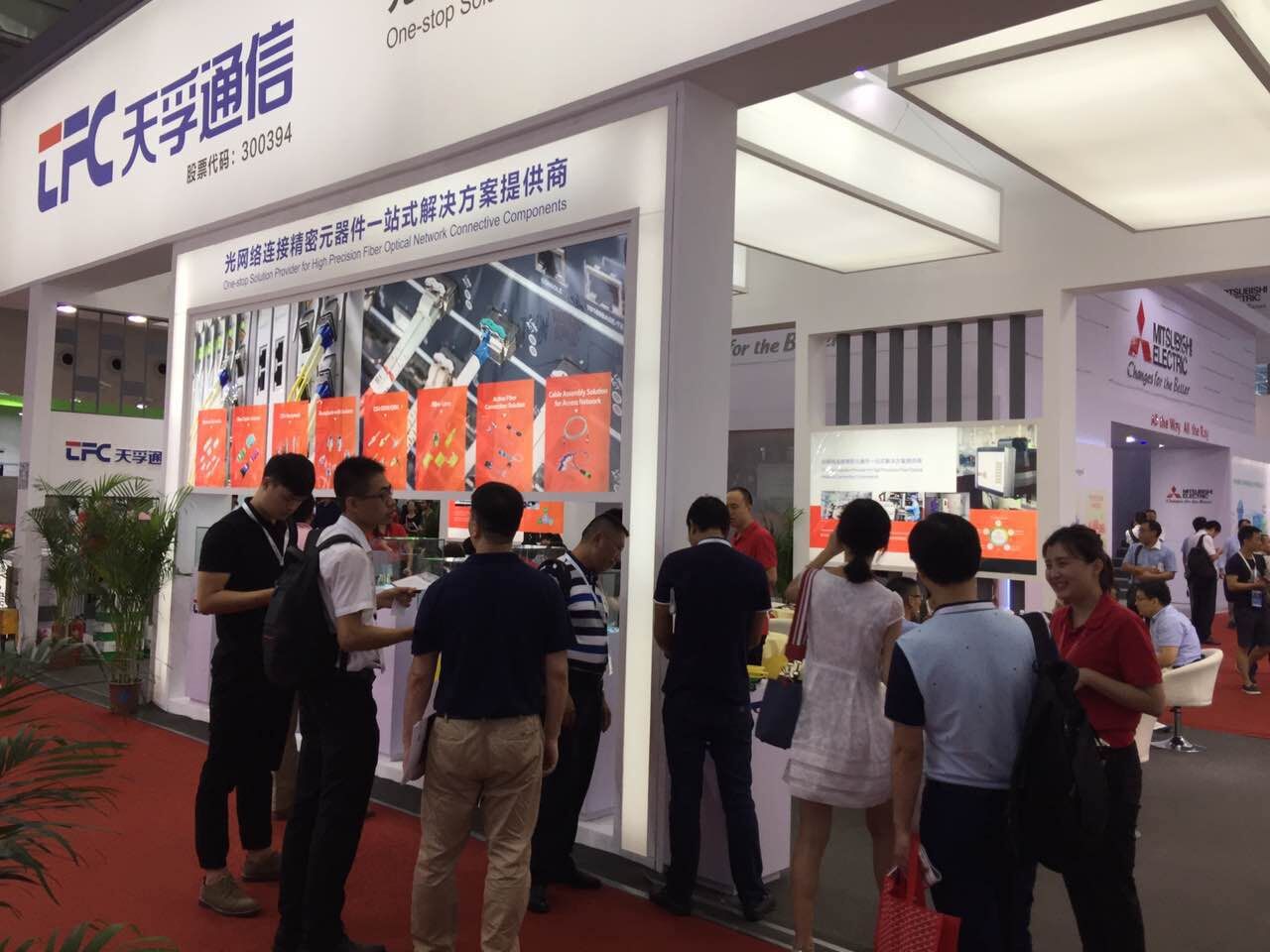 4166全球赢家的信念之选(中国)有限公司