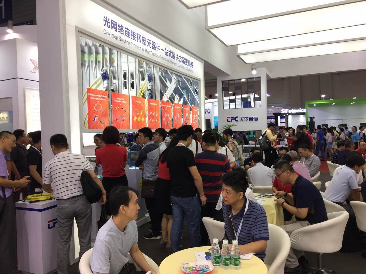 4166全球赢家的信念之选(中国)有限公司