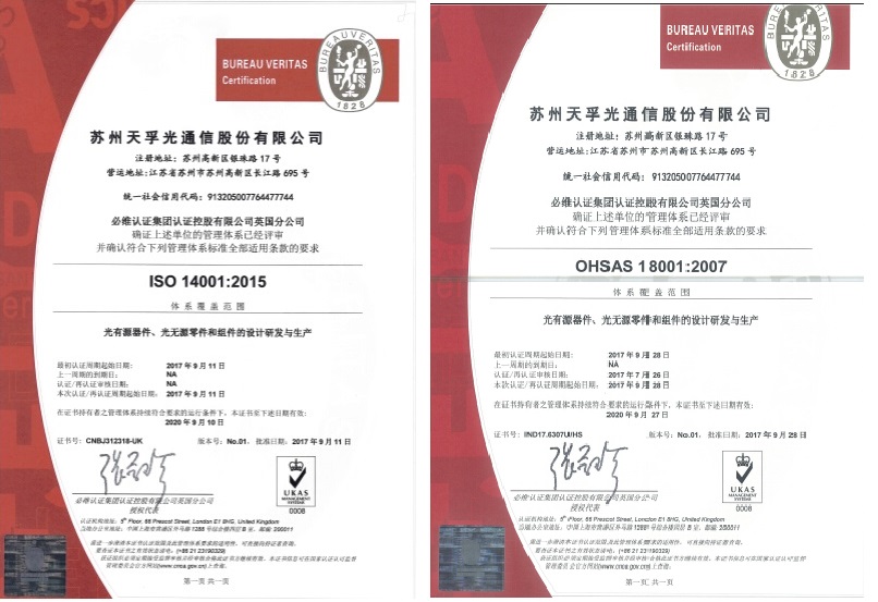 4166全球赢家的信念之选(中国)有限公司