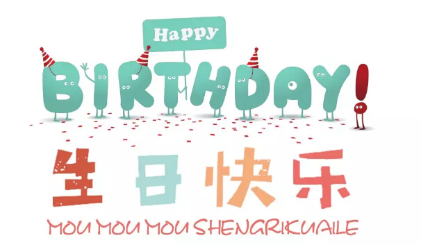 4166全球赢家的信念之选(中国)有限公司