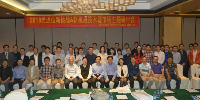 4166全球赢家的信念之选(中国)有限公司