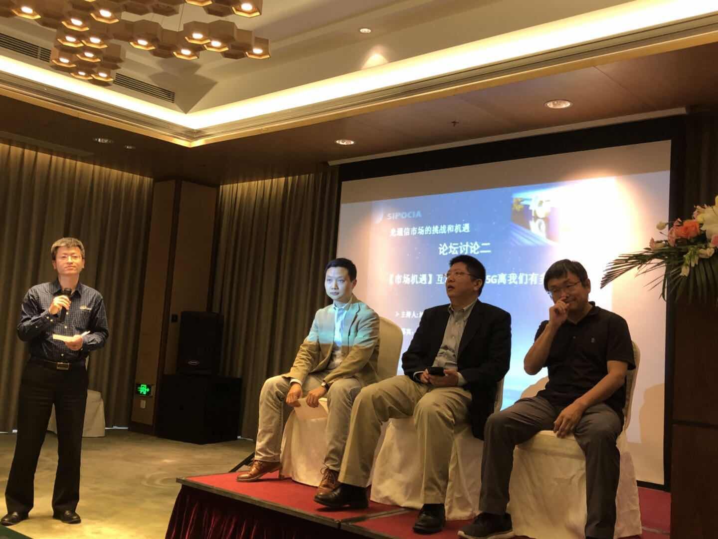 4166全球赢家的信念之选(中国)有限公司