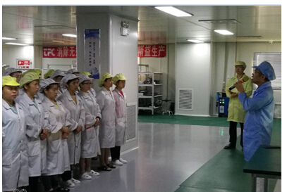 4166全球赢家的信念之选(中国)有限公司