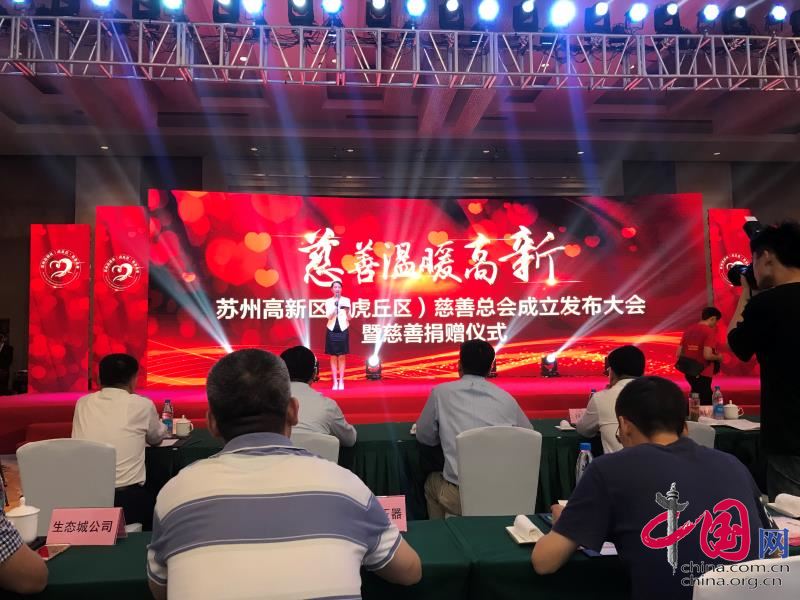 4166全球赢家的信念之选(中国)有限公司