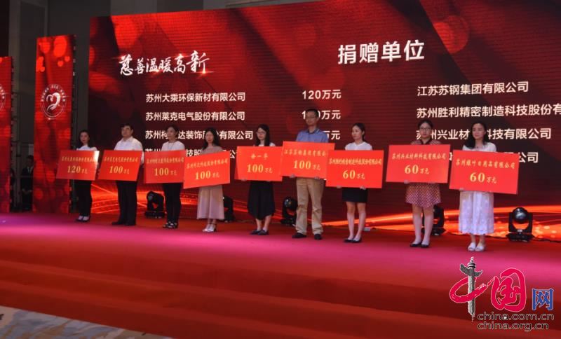 4166全球赢家的信念之选(中国)有限公司