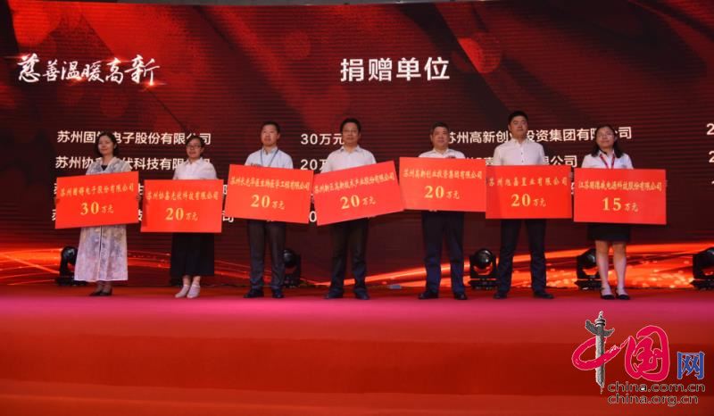 4166全球赢家的信念之选(中国)有限公司