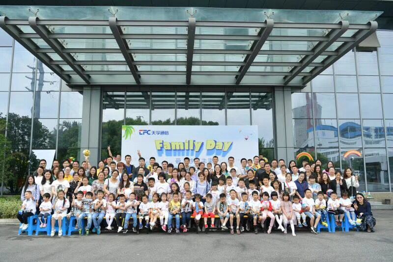 4166全球赢家的信念之选(中国)有限公司