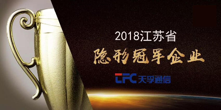 4166全球赢家的信念之选(中国)有限公司