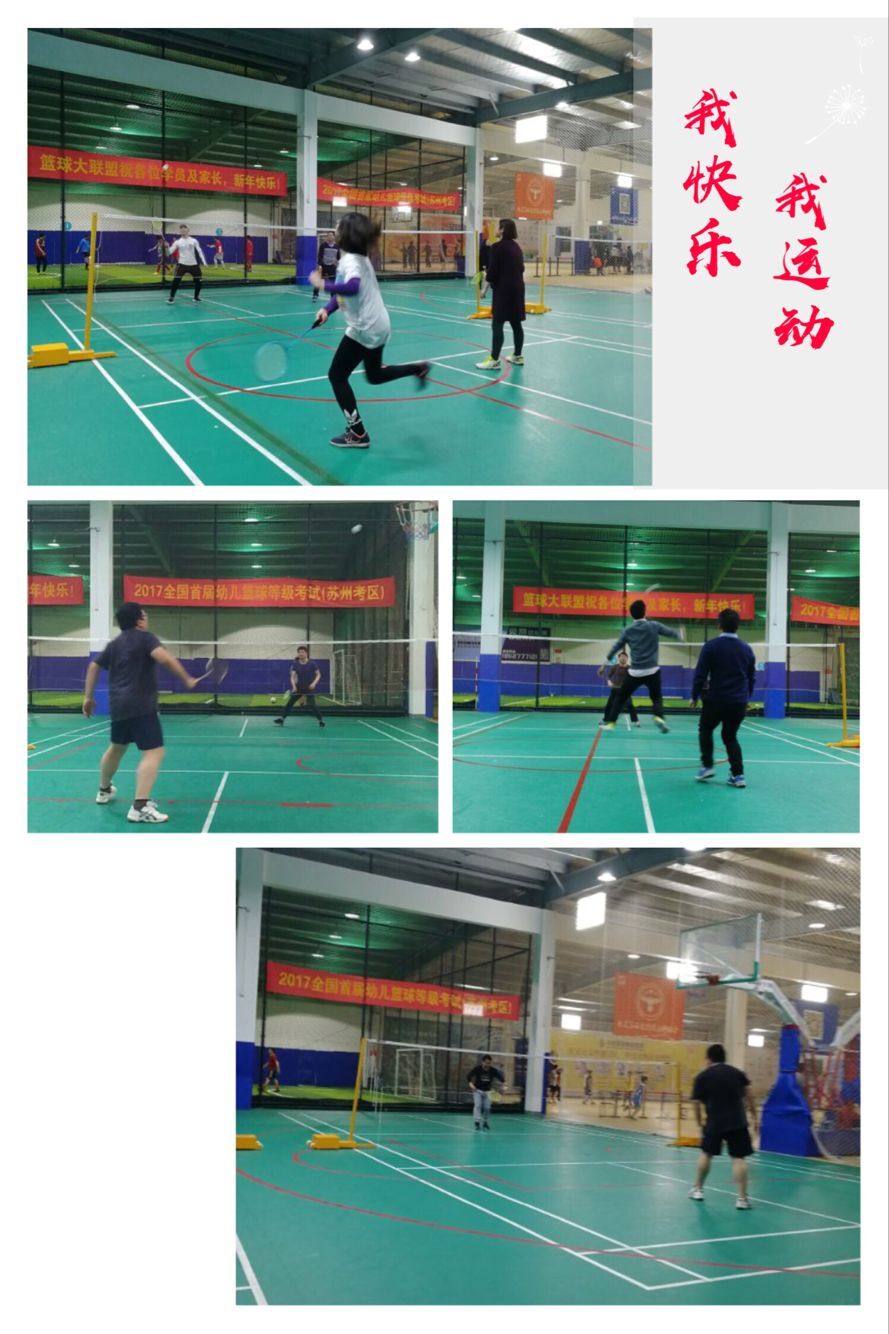 4166全球赢家的信念之选(中国)有限公司