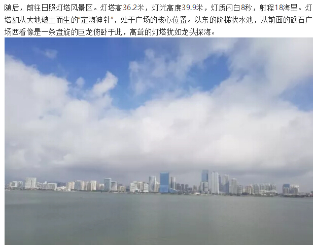 4166全球赢家的信念之选(中国)有限公司