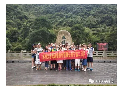 4166全球赢家的信念之选(中国)有限公司