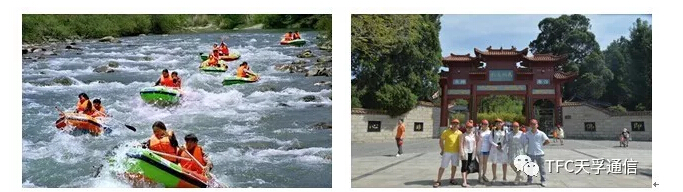 4166全球赢家的信念之选(中国)有限公司