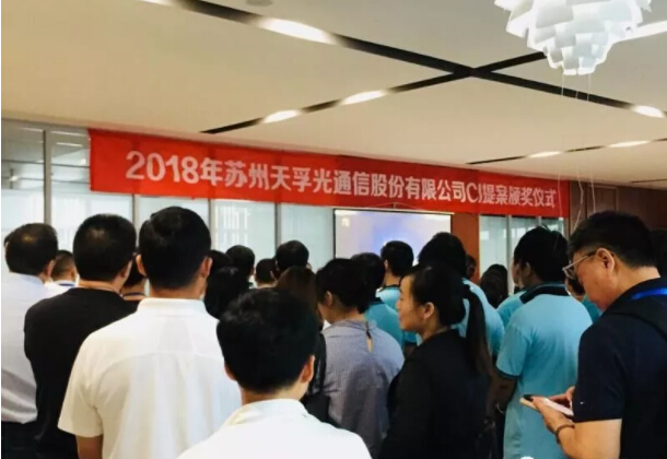 4166全球赢家的信念之选(中国)有限公司