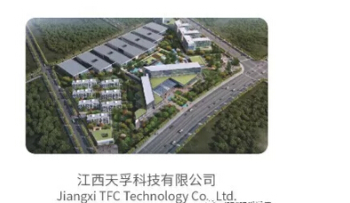 4166全球赢家的信念之选(中国)有限公司