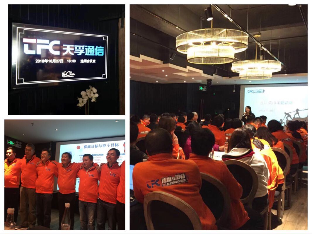 4166全球赢家的信念之选(中国)有限公司