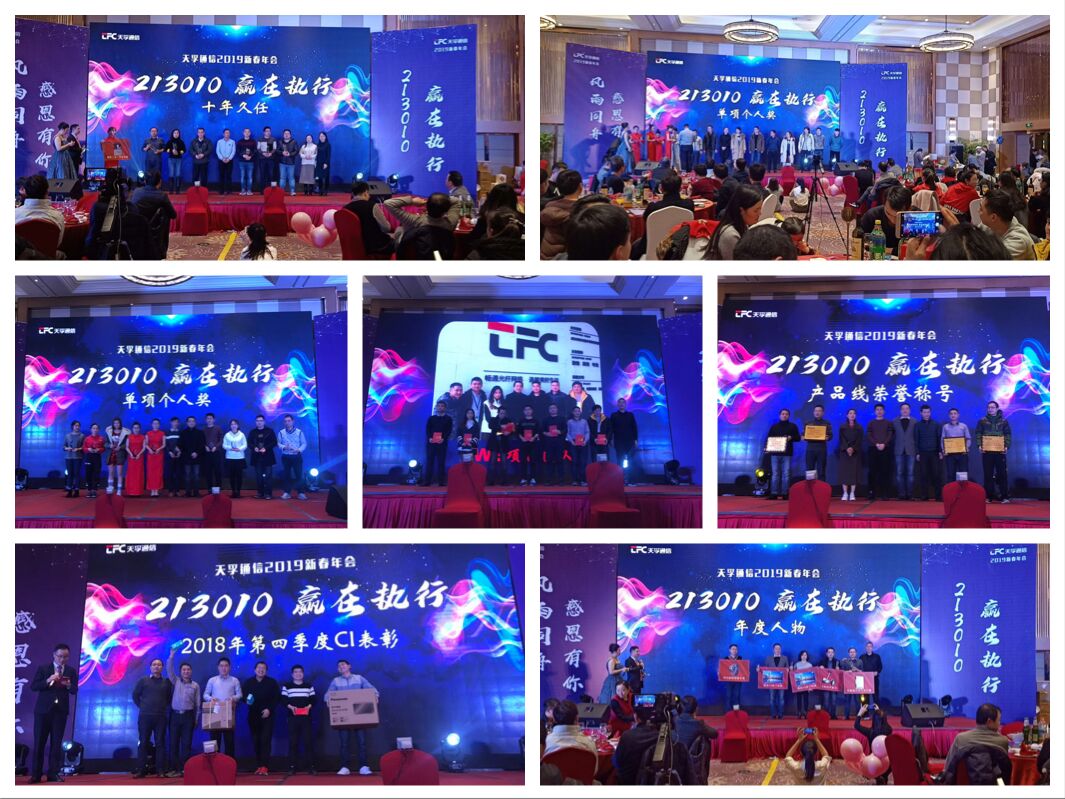 4166全球赢家的信念之选(中国)有限公司