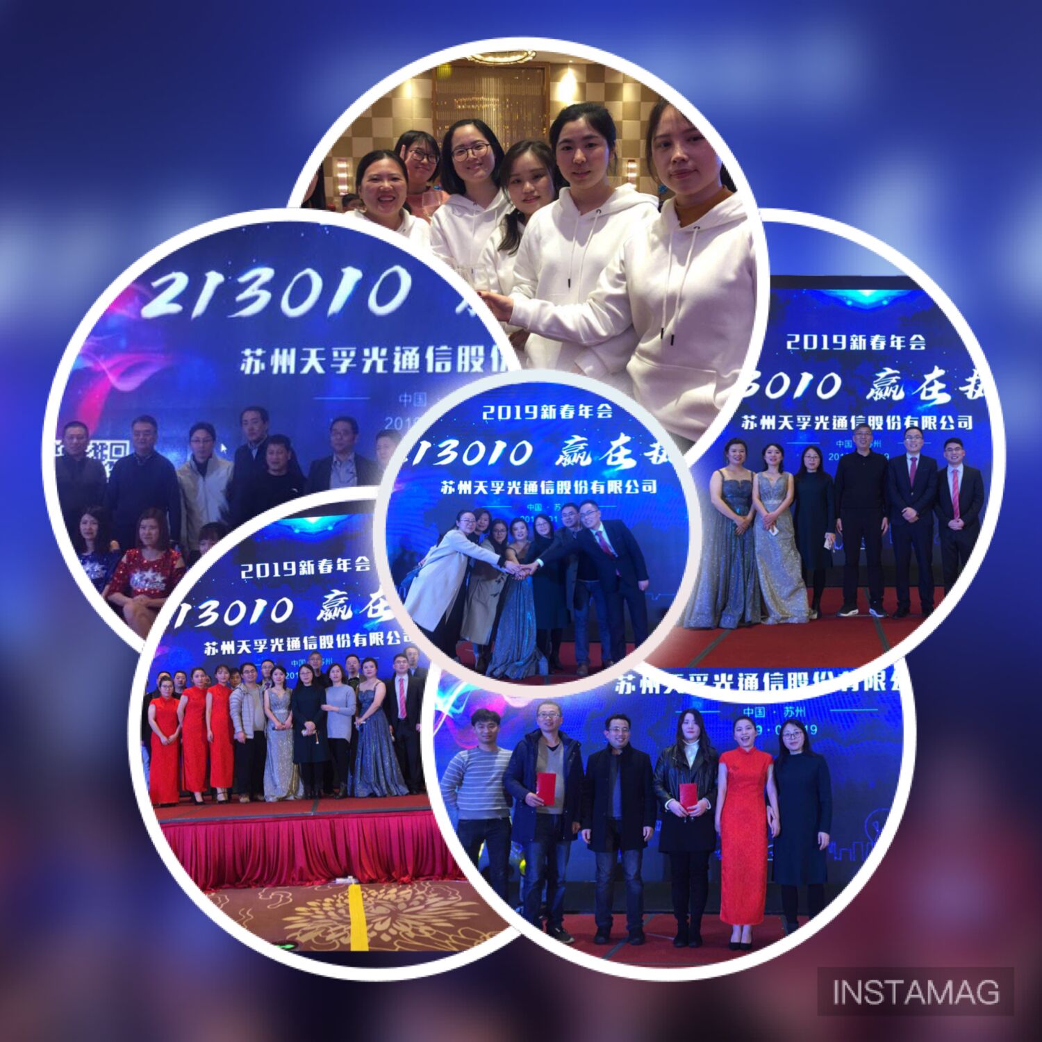 4166全球赢家的信念之选(中国)有限公司