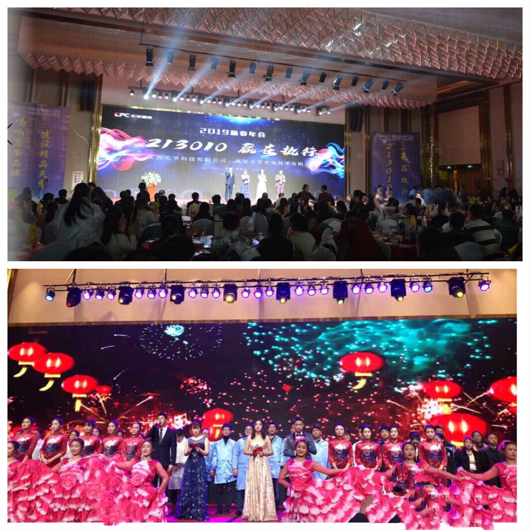 4166全球赢家的信念之选(中国)有限公司