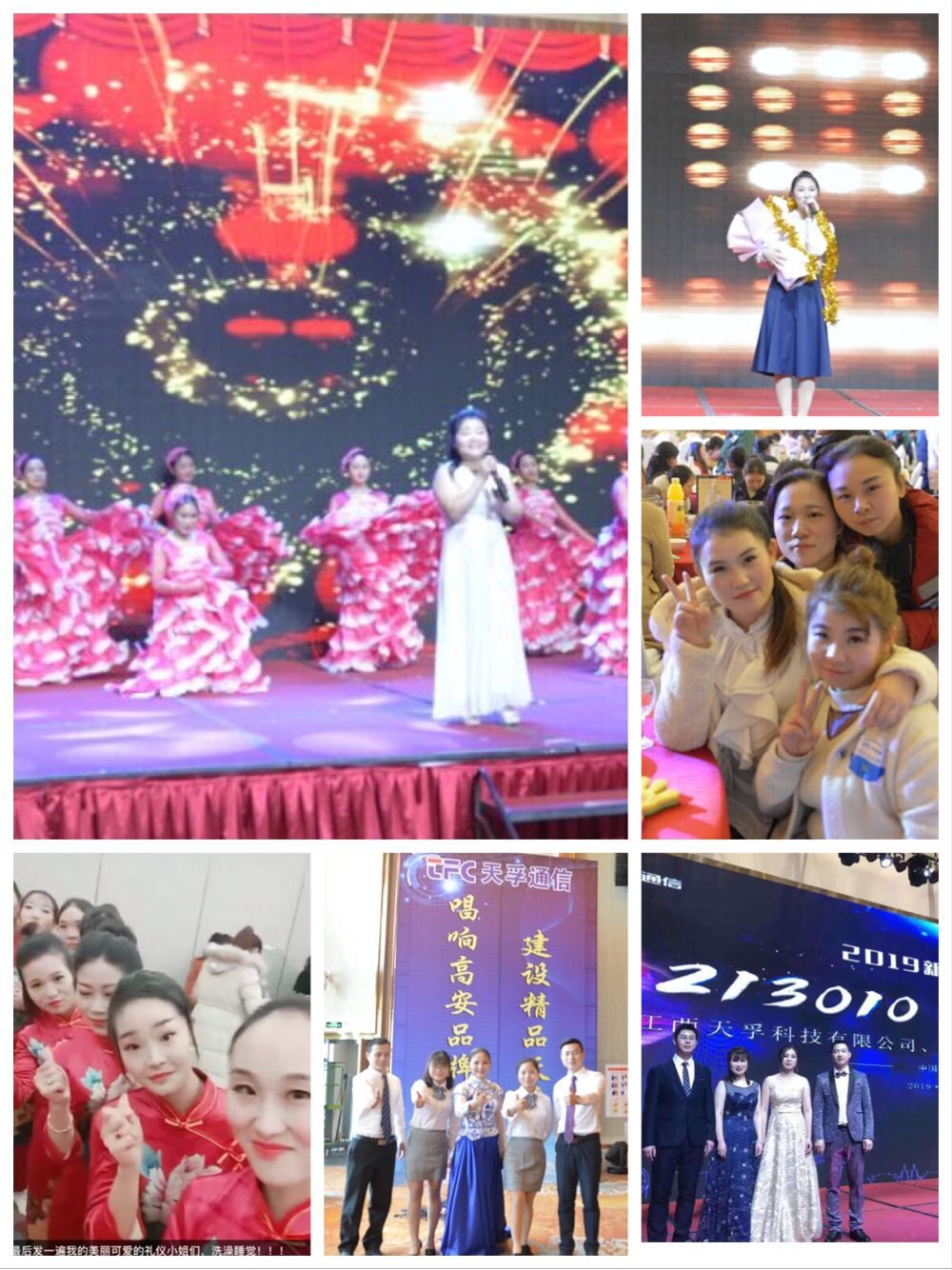 4166全球赢家的信念之选(中国)有限公司