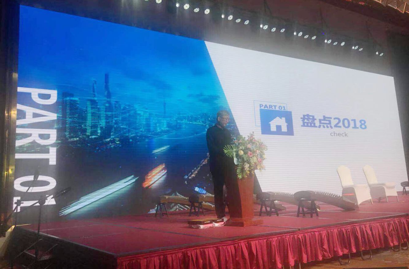 4166全球赢家的信念之选(中国)有限公司