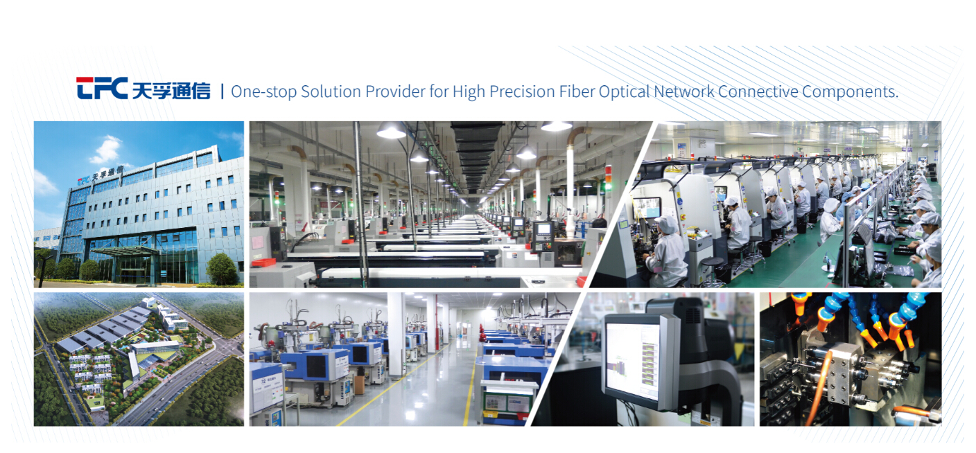 4166全球赢家的信念之选(中国)有限公司