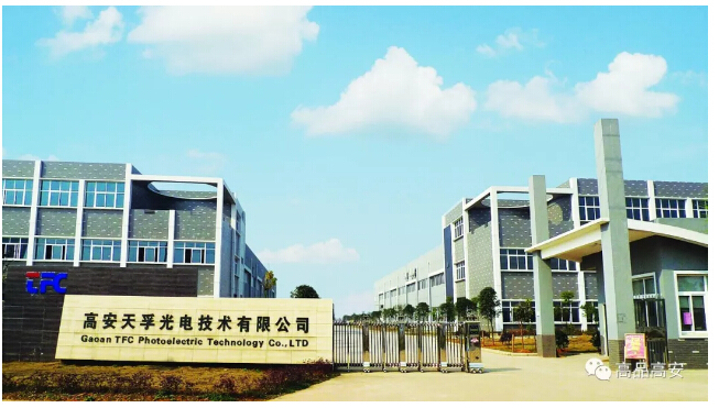 4166全球赢家的信念之选(中国)有限公司