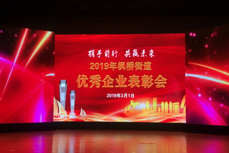 4166全球赢家的信念之选(中国)有限公司