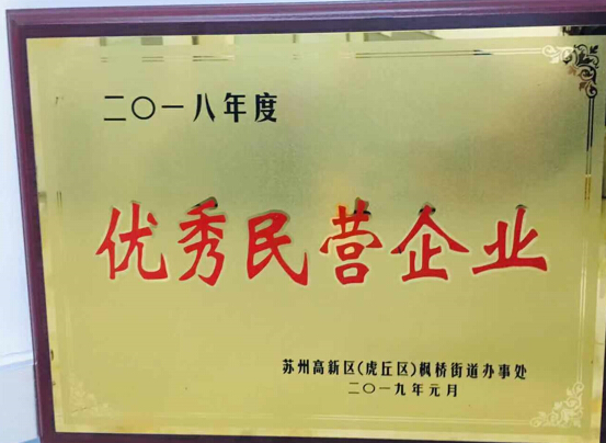 4166全球赢家的信念之选(中国)有限公司