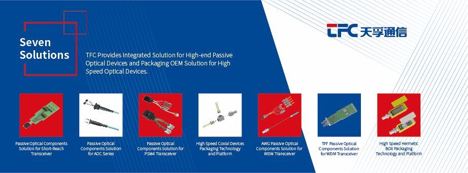4166全球赢家的信念之选(中国)有限公司