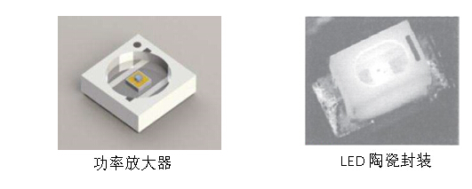 4166全球赢家的信念之选(中国)有限公司