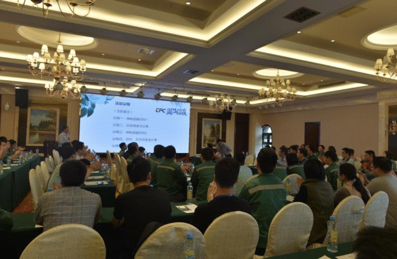 4166全球赢家的信念之选(中国)有限公司