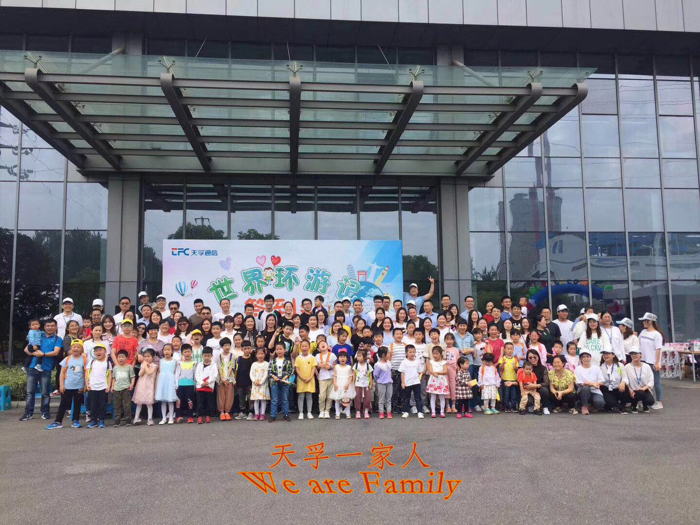 4166全球赢家的信念之选(中国)有限公司