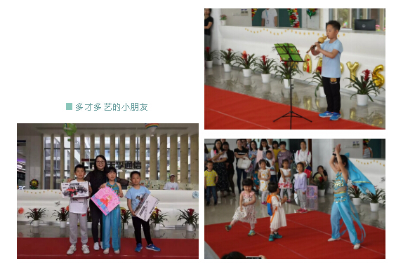 4166全球赢家的信念之选(中国)有限公司