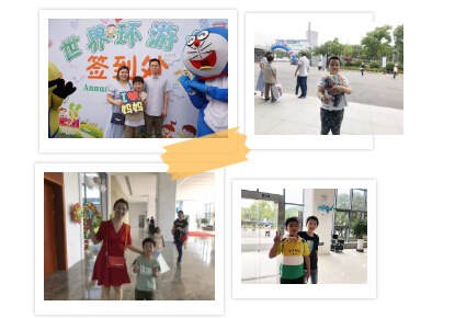 4166全球赢家的信念之选(中国)有限公司